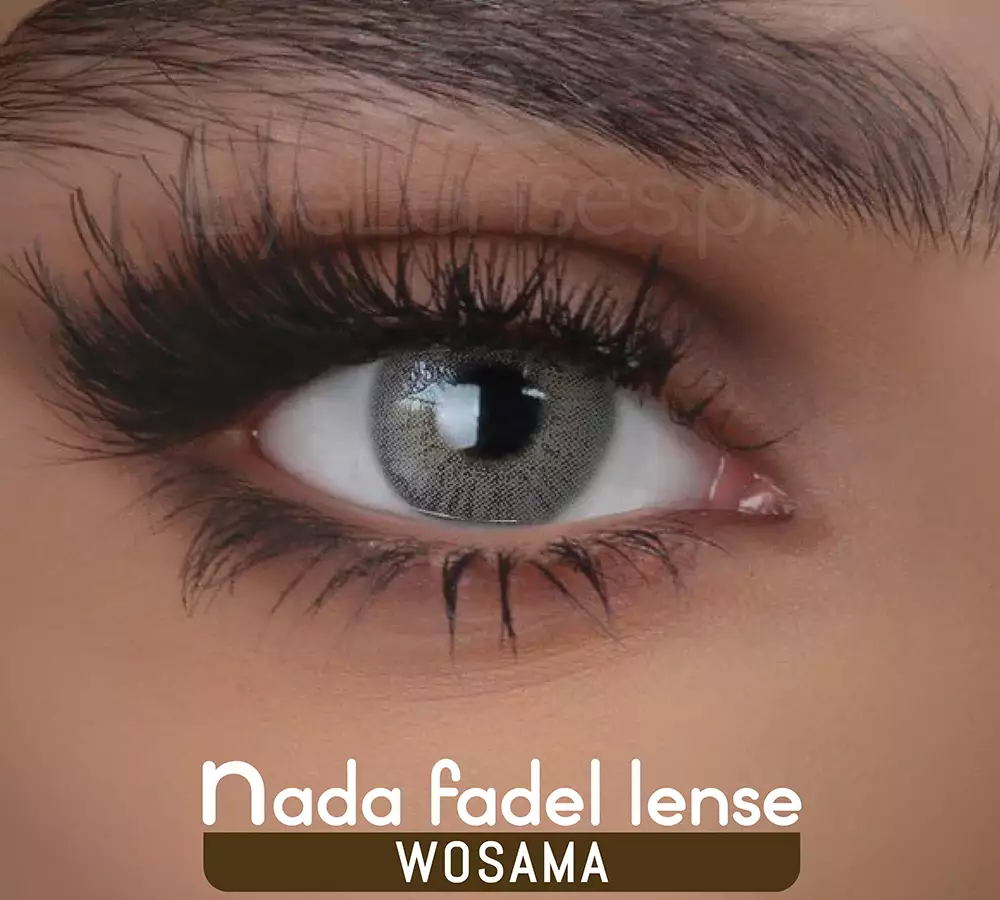 Wosama - Nada Fadel Lense