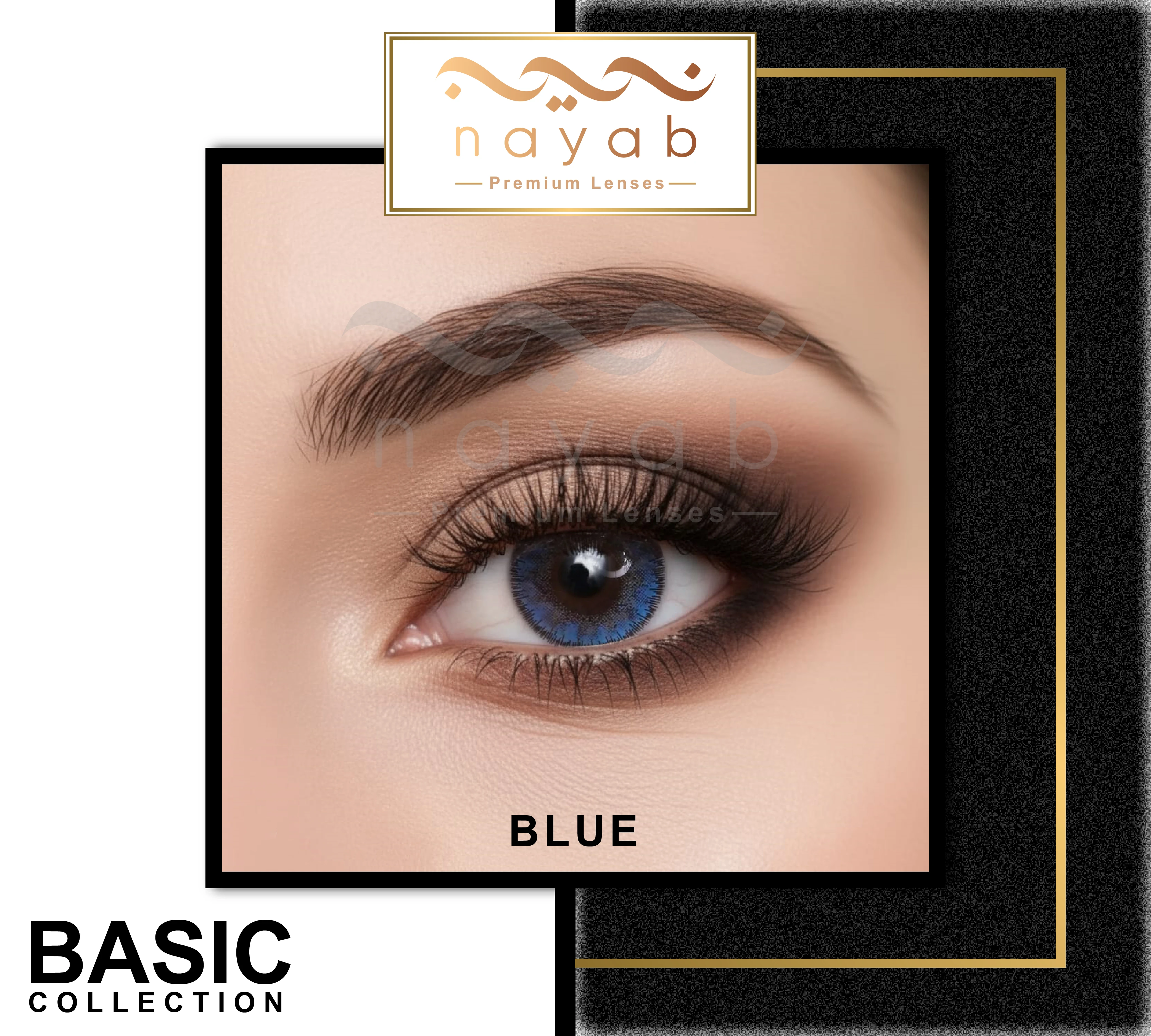 Blue Basic Collection - Nayab
