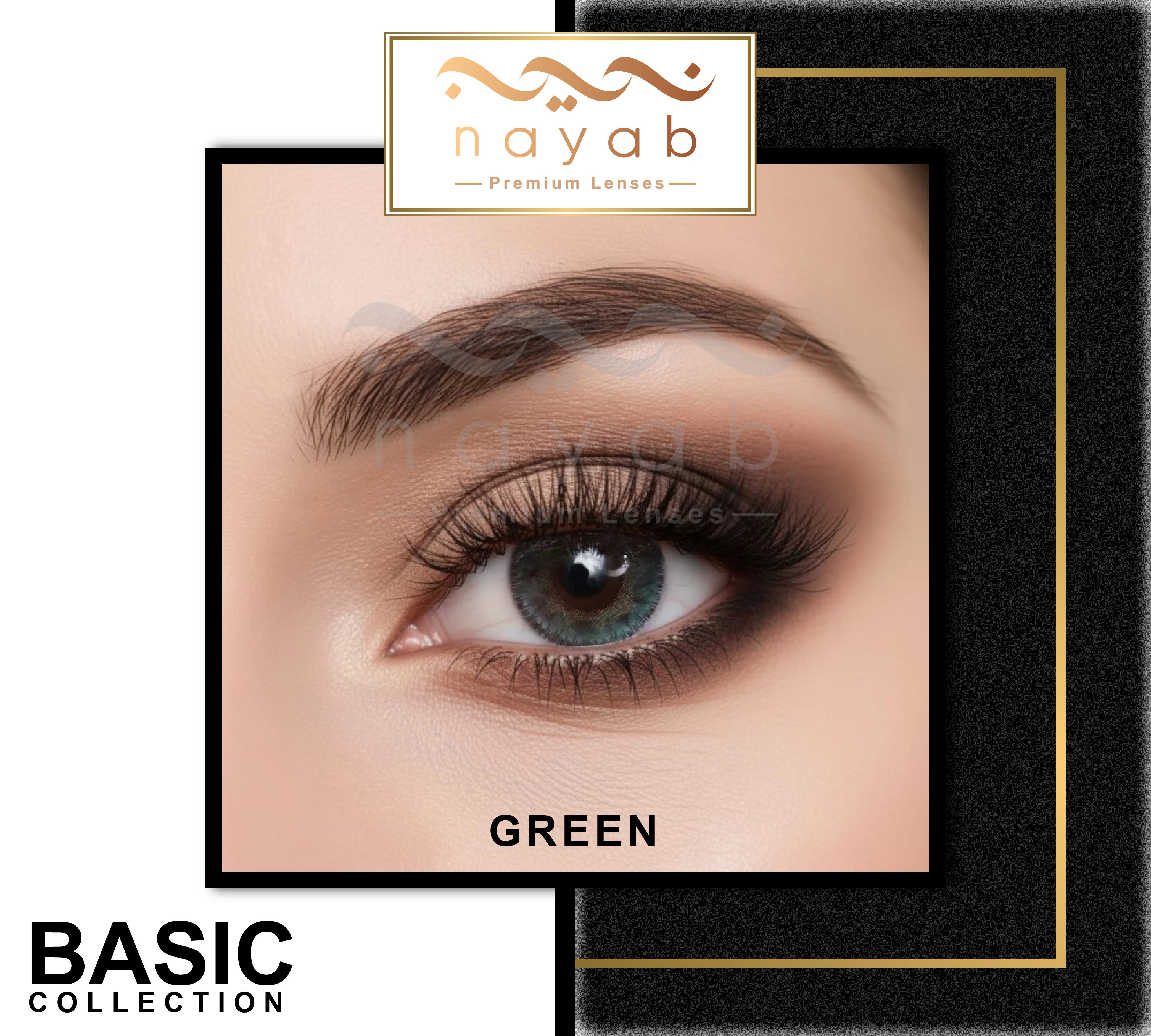 Green Basic Collection - Nayab