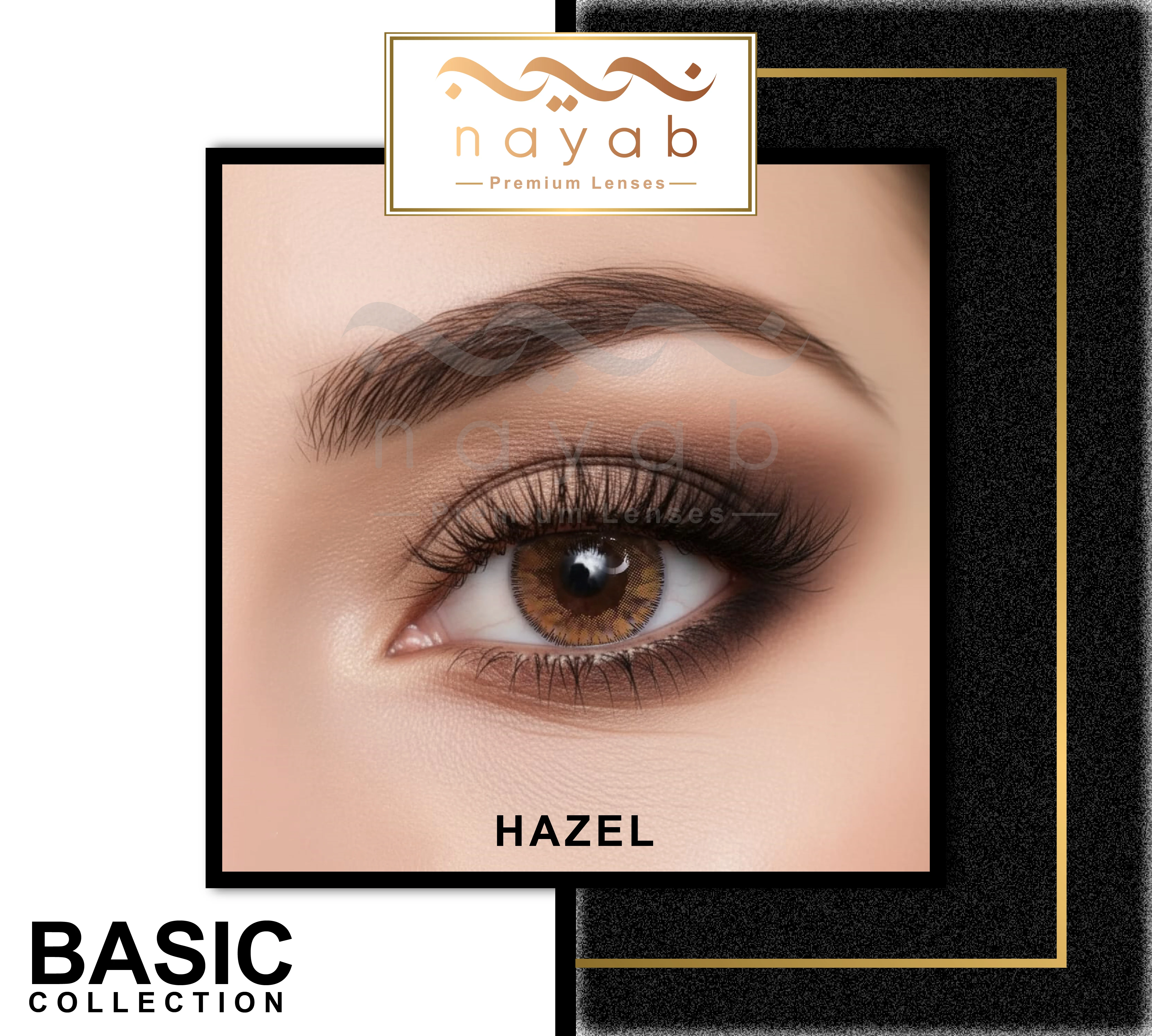 Hazel Basic Collection - Nayab