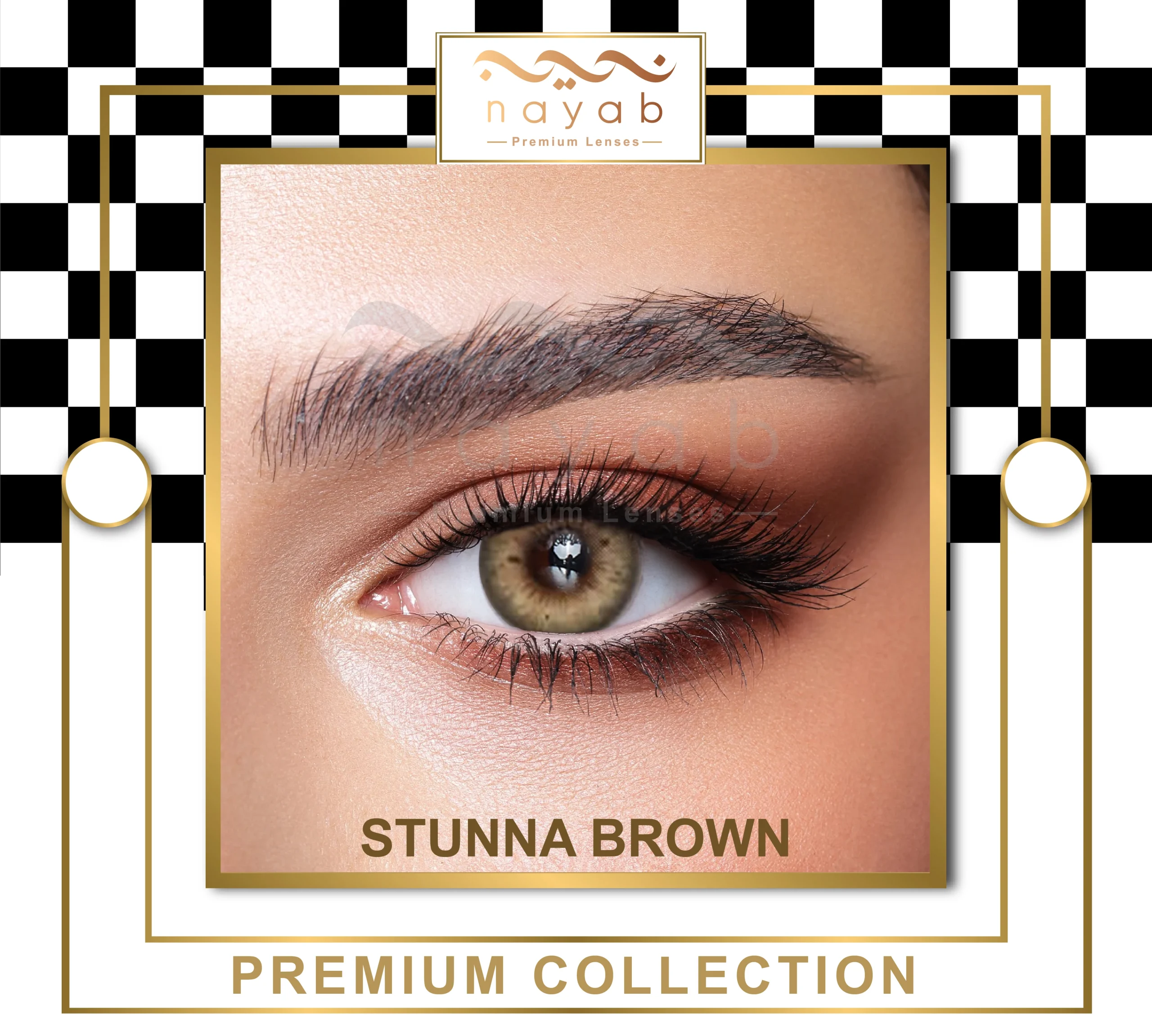 Stunna Brown Premium Collection - Nayab